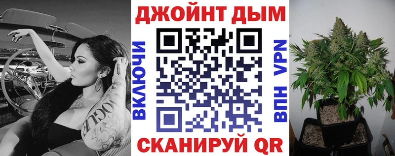 Купить наркотик Мантурово Псилоцибиновые грибы  COCAIN  Гашиш  Марихуана 