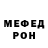 Амфетамин 97% TomoRow BS