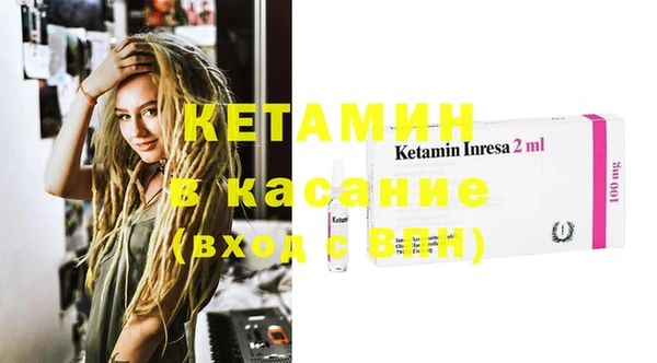 дживик Алексеевка