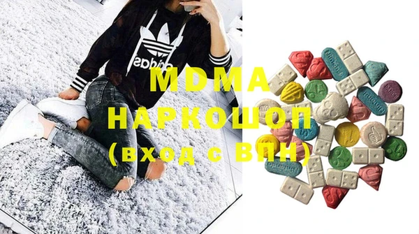 дживик Алексеевка