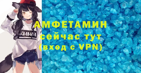 марки lsd Алзамай