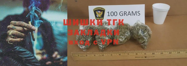 марки lsd Алзамай