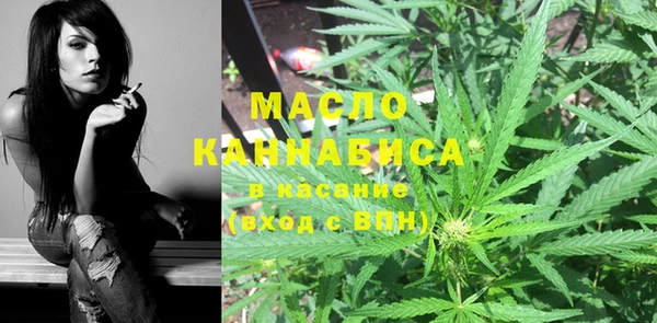 MDMA Алексин