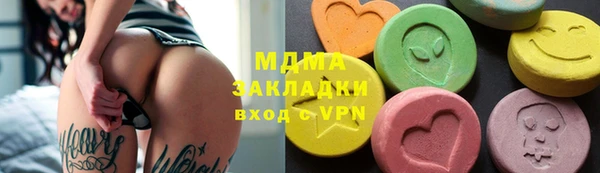 дживик Алексеевка