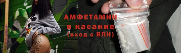 дживик Алексеевка