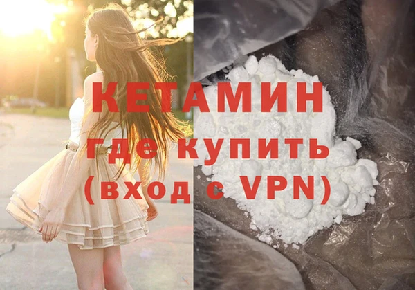 марки nbome Абдулино