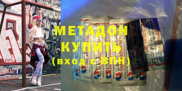 марки lsd Алзамай