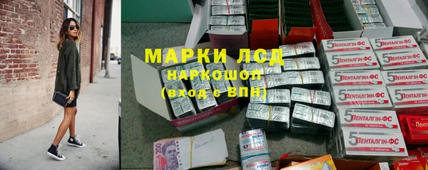 MDMA Алексин