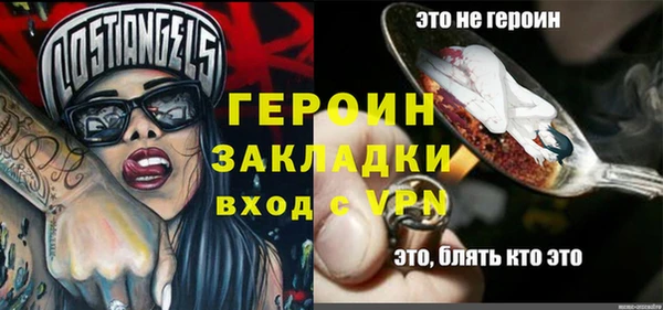 дживик Алексеевка