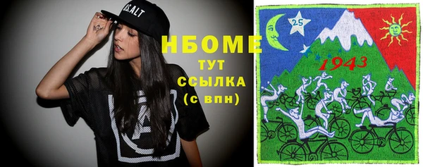 дживик Алексеевка