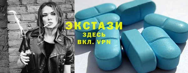 марки lsd Алзамай